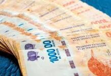 Mañana cobran los municipales de la Capital