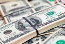 Precio del dólar hoy martes 18 de noviembre