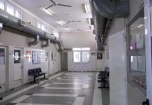 Cierre temporal del Caps Libertador II