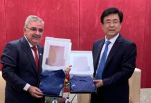 Catamarca y Fujian trabajan para fortalecer la cooperación e intercambio comercial